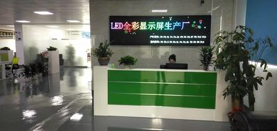 ประเทศจีน Shenzhen Jucaiyuan OptoelectronicTechnology Co.,Ltd